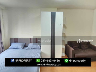 Lumpini Condo Town Chonburi-Sukhumvit, Chon Buri, Thailand Lumpini Condo Town Chonburi-Sukhumvit, Chon Buri, Thailand