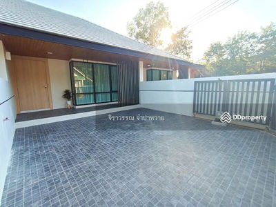 Ban Kok, Khon Kaen, Thailand Ban Kok, Khon Kaen, Thailand