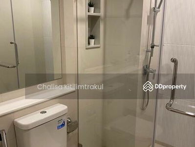 Life Asoke Hype, Bangkok, Thailand Life Asoke Hype, Bangkok, Thailand