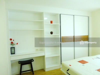 Charming Resident Ekkamai, Bangkok, Thailand Charming Resident Ekkamai, Bangkok, Thailand