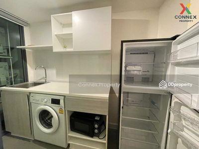 Metro Sky Prachachuen, Bangkok, Thailand Metro Sky Prachachuen, Bangkok, Thailand