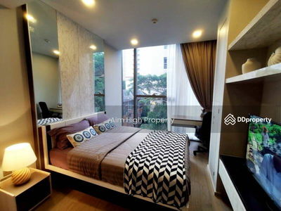 ASHTON Residence 41, Bangkok, Thailand ASHTON Residence 41, Bangkok, Thailand