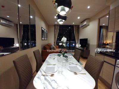 Park Origin Phrom Phong, Bangkok, Thailand Park Origin Phrom Phong, Bangkok, Thailand