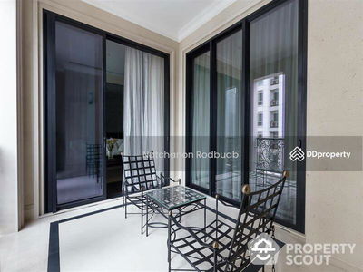 98 Wireless, Bangkok, Thailand 98 Wireless, Bangkok, Thailand