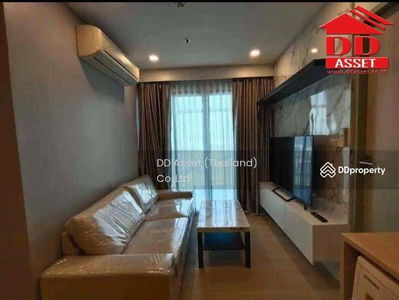 IDEO Blucove Sukhumvit, Bangkok, Thailand IDEO Blucove Sukhumvit, Bangkok, Thailand