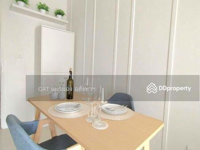 Manor Sanambinnam, Nonthaburi, Thailand Manor Sanambinnam, Nonthaburi, Thailand