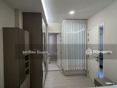 Vtara Sukhumvit 36, Bangkok, Thailand Vtara Sukhumvit 36, Bangkok, Thailand