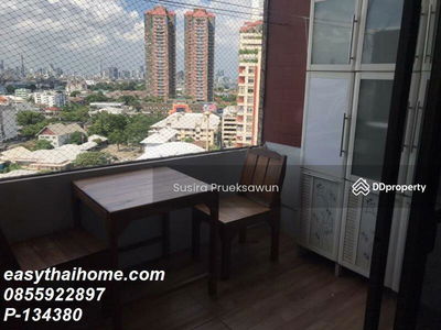 Country Complex Bangna, Bangkok, Thailand Country Complex Bangna, Bangkok, Thailand