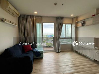 The President Sathorn-Ratchapruek 2, Bangkok, Thailand The President Sathorn-Ratchapruek 2, Bangkok, Thailand