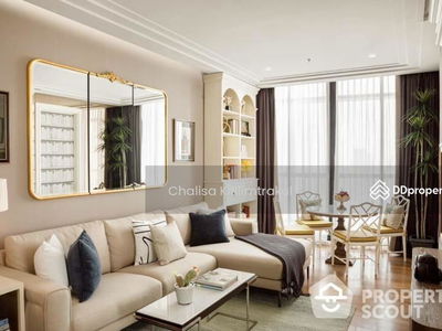 Park Origin Phrom Phong, Bangkok, Thailand Park Origin Phrom Phong, Bangkok, Thailand