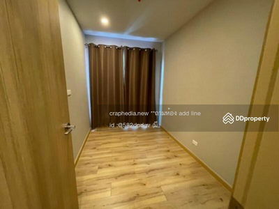 Brix Charansanitwong 64, Bangkok, Thailand Brix Charansanitwong 64, Bangkok, Thailand