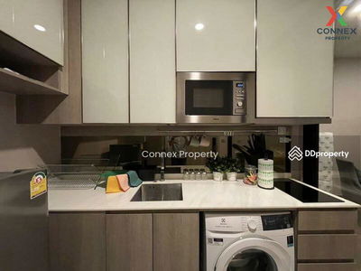 Park Origin Phayathai, Bangkok, Thailand Park Origin Phayathai, Bangkok, Thailand