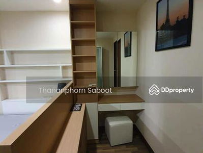 Beyond Sukhumvit, Bangkok, Thailand Beyond Sukhumvit, Bangkok, Thailand