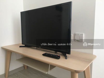 IDEO MOBI Sukhumvit Eastgate, Bangkok, Thailand IDEO MOBI Sukhumvit Eastgate, Bangkok, Thailand