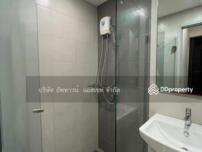 IDEO MOBI Sukhumvit Eastgate, Bangkok, Thailand IDEO MOBI Sukhumvit Eastgate, Bangkok, Thailand