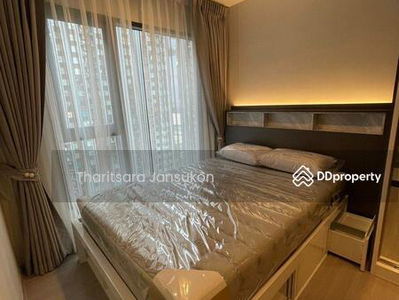 Life Asoke Hype, Bangkok, Thailand Life Asoke Hype, Bangkok, Thailand