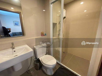 The Base Height Udon Thani, Udon Thani, Thailand The Base Height Udon Thani, Udon Thani, Thailand