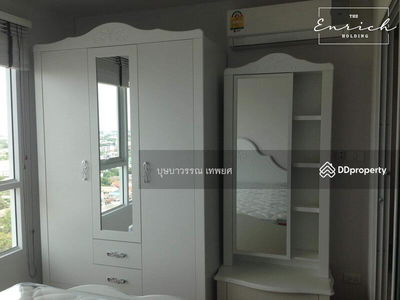 Regent Orchid Sukhumvit 101, Bangkok, Thailand Regent Orchid Sukhumvit 101, Bangkok, Thailand