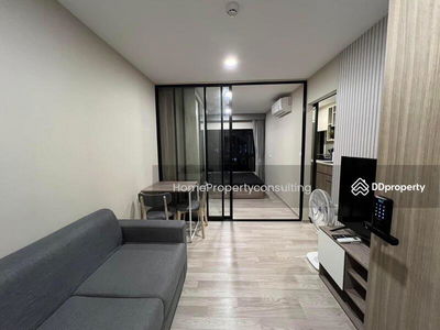 Plum Condo Sukhumvit 97.1, Bangkok, Thailand Plum Condo Sukhumvit 97.1, Bangkok, Thailand