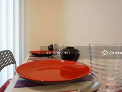 Lumpini Park Nawamin-Sriburapha, Bangkok, Thailand Lumpini Park Nawamin-Sriburapha, Bangkok, Thailand