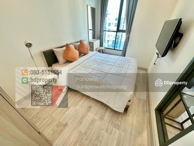 IDEO MOBI Rama 9, Bangkok, Thailand IDEO MOBI Rama 9, Bangkok, Thailand