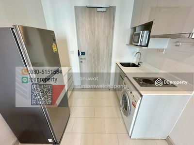 IDEO MOBI Rama 9, Bangkok, Thailand IDEO MOBI Rama 9, Bangkok, Thailand