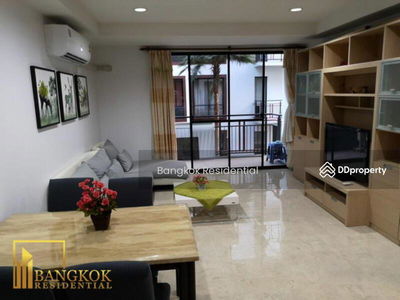 Amanta Ratchada, Bangkok, Thailand Amanta Ratchada, Bangkok, Thailand