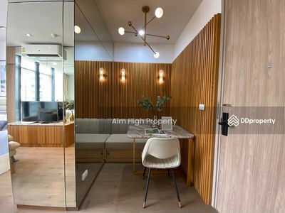 Park Origin Phrom Phong, Bangkok, Thailand Park Origin Phrom Phong, Bangkok, Thailand