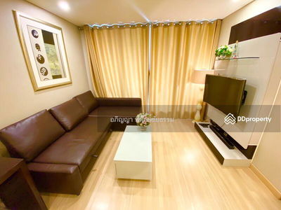 The Address Pathumwan, Bangkok, Thailand The Address Pathumwan, Bangkok, Thailand