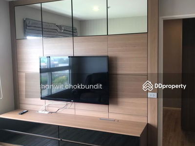 ISSI Condo Suksawat, Bangkok ISSI Condo Suksawat, Bangkok