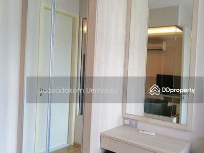 H Sukhumvit 43, Bangkok, Thailand H Sukhumvit 43, Bangkok, Thailand