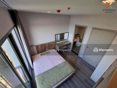 The Politan Aqua, Nonthaburi, Thailand The Politan Aqua, Nonthaburi, Thailand