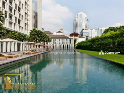 The Sukhothai Residences, Bangkok, Thailand The Sukhothai Residences, Bangkok, Thailand