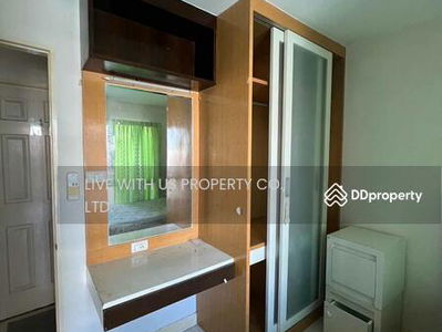 The Green II Condominium @ Sukhumvit 101, Bangkok, Thailand The Green II Condominium @ Sukhumvit 101, Bangkok, Thailand