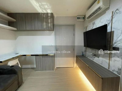 Life Sukhumvit 62, Bangkok, Thailand Life Sukhumvit 62, Bangkok, Thailand