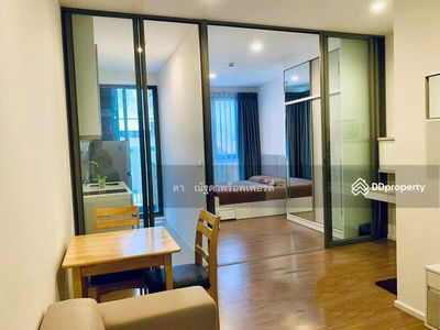 Miti condo Ladprao-Wanghin, Bangkok, Thailand Miti condo Ladprao-Wanghin, Bangkok, Thailand