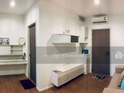 Miti condo Ladprao-Wanghin, Bangkok, Thailand Miti condo Ladprao-Wanghin, Bangkok, Thailand