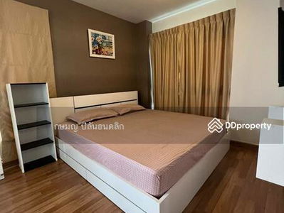 Summer Garden Chaeng Wattana, Nonthaburi, Thailand Summer Garden Chaeng Wattana, Nonthaburi, Thailand