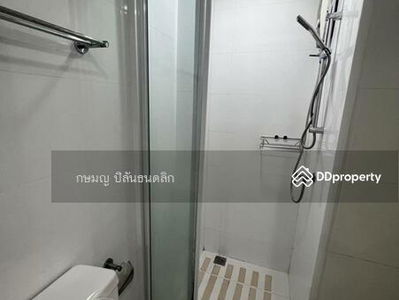 Summer Garden Chaeng Wattana, Nonthaburi, Thailand Summer Garden Chaeng Wattana, Nonthaburi, Thailand