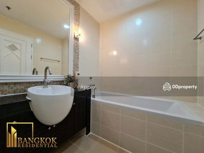 The Milliard Apartment, Bangkok, Thailand The Milliard Apartment, Bangkok, Thailand