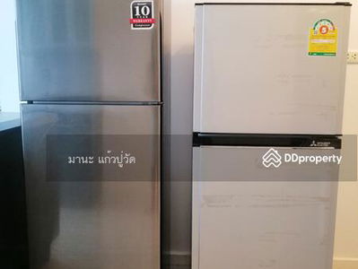 Klang Muang, Bangkok, Thailand Klang Muang, Bangkok, Thailand