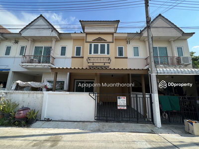 Grand Kittiya Village, Nakhon Pathom, Thailand Grand Kittiya Village, Nakhon Pathom, Thailand