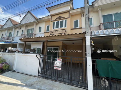 Grand Kittiya Village, Nakhon Pathom, Thailand Grand Kittiya Village, Nakhon Pathom, Thailand