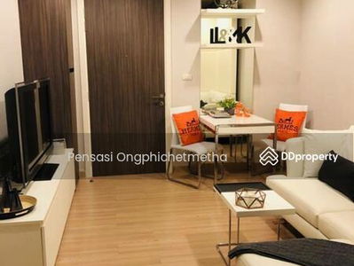 Urbano Absolute, Bangkok, Thailand Urbano Absolute, Bangkok, Thailand