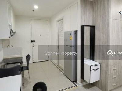 TC Green Rama 9, Bangkok, Thailand TC Green Rama 9, Bangkok, Thailand