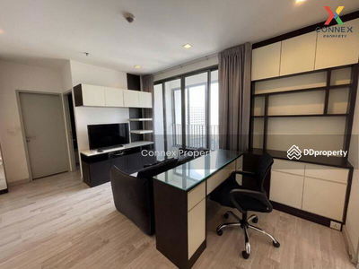 IDEO MOBI Rama 9, Bangkok, Thailand IDEO MOBI Rama 9, Bangkok, Thailand