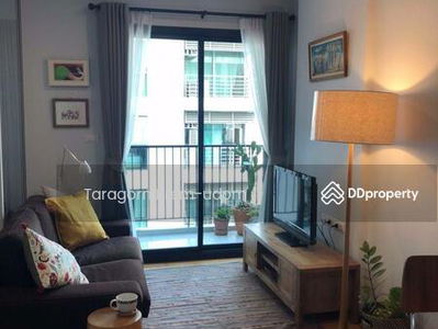 The Vertical Aree, Bangkok, Thailand The Vertical Aree, Bangkok, Thailand