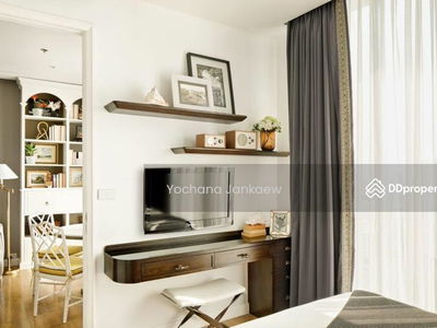 Park Origin Phrom Phong, Bangkok, Thailand Park Origin Phrom Phong, Bangkok, Thailand