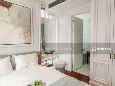 Khun By Yoo, Bangkok, Thailand Khun By Yoo, Bangkok, Thailand