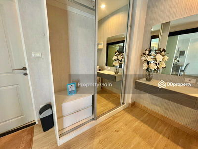 City Link Condo, Nakhon Ratchasima, Thailand City Link Condo, Nakhon Ratchasima, Thailand